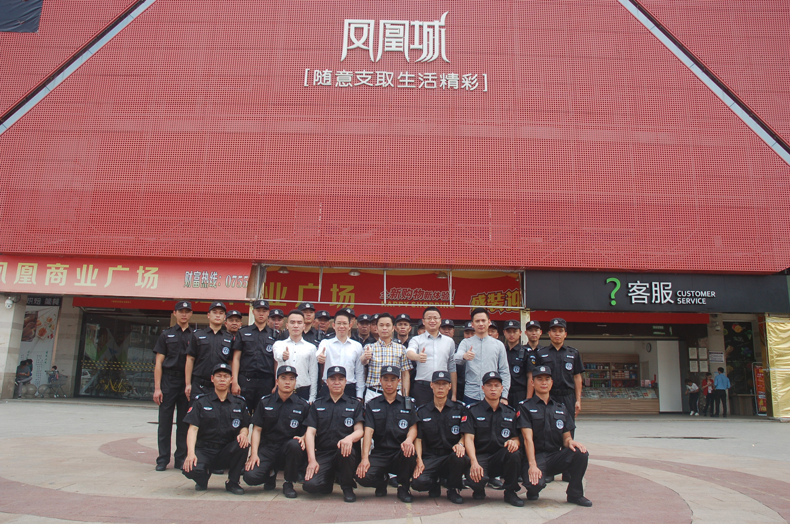 &#20122;&#26032;&#32593;&#31449;&#95;&#20122;&#26032;&#40;&#20013;&#22269;&#41;